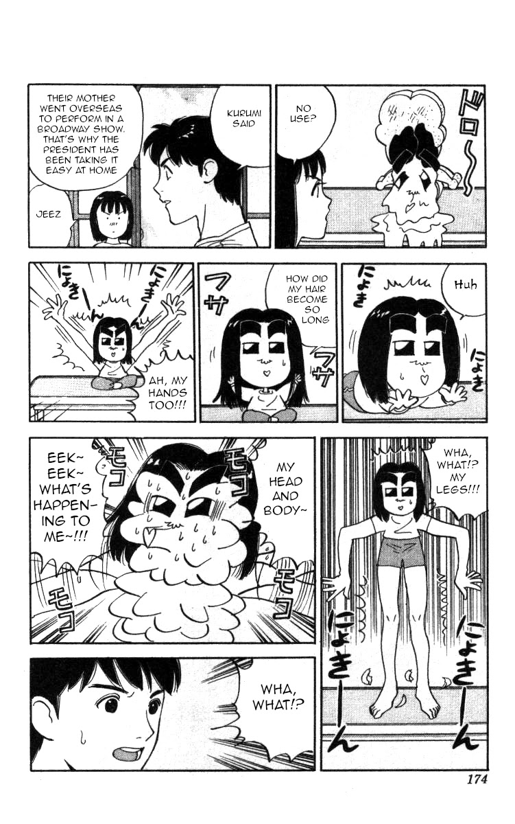 Bonbonzaka Koukou Engekibu Chapter 105 page 4 - Chapter 105: The Original Hiromi