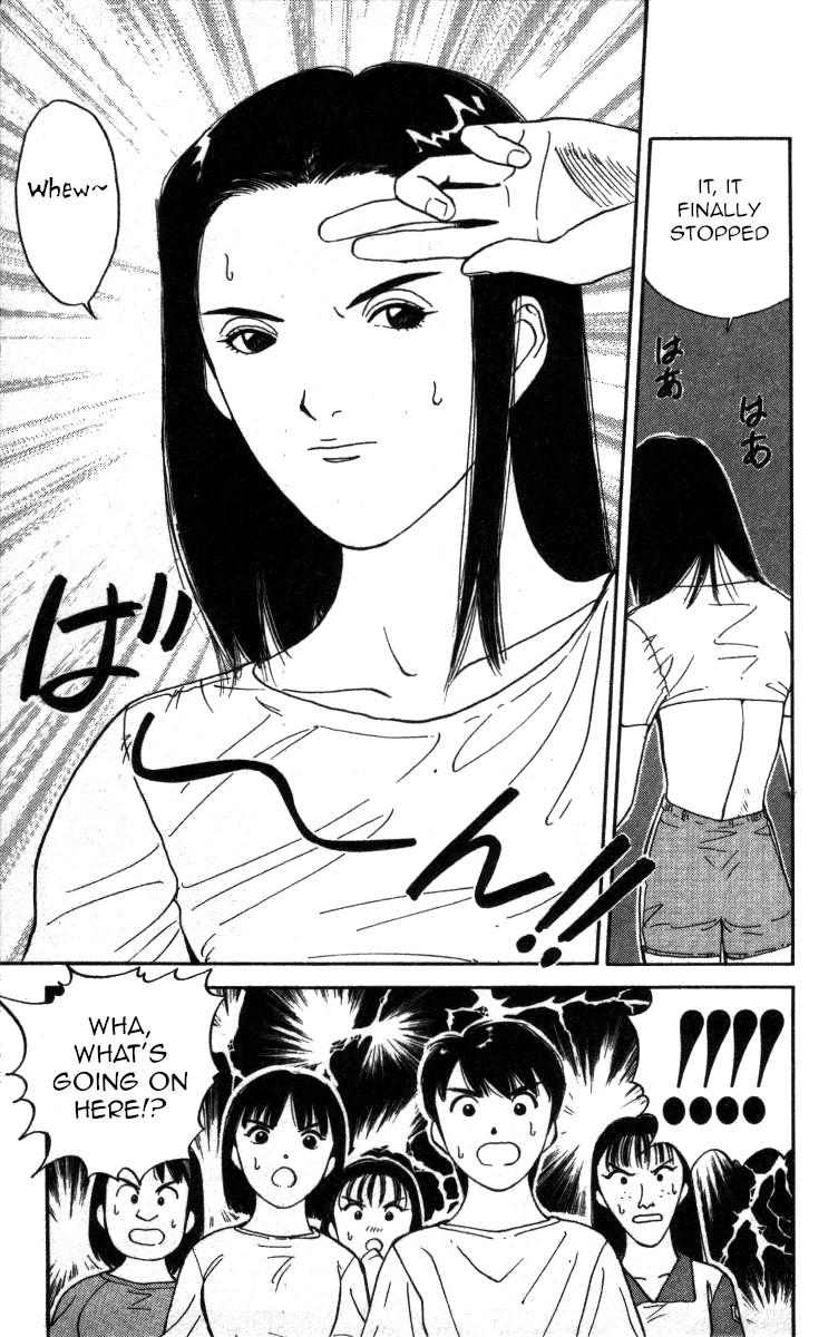 Bonbonzaka Koukou Engekibu Chapter 105 page 5 - Chapter 105: The Original Hiromi