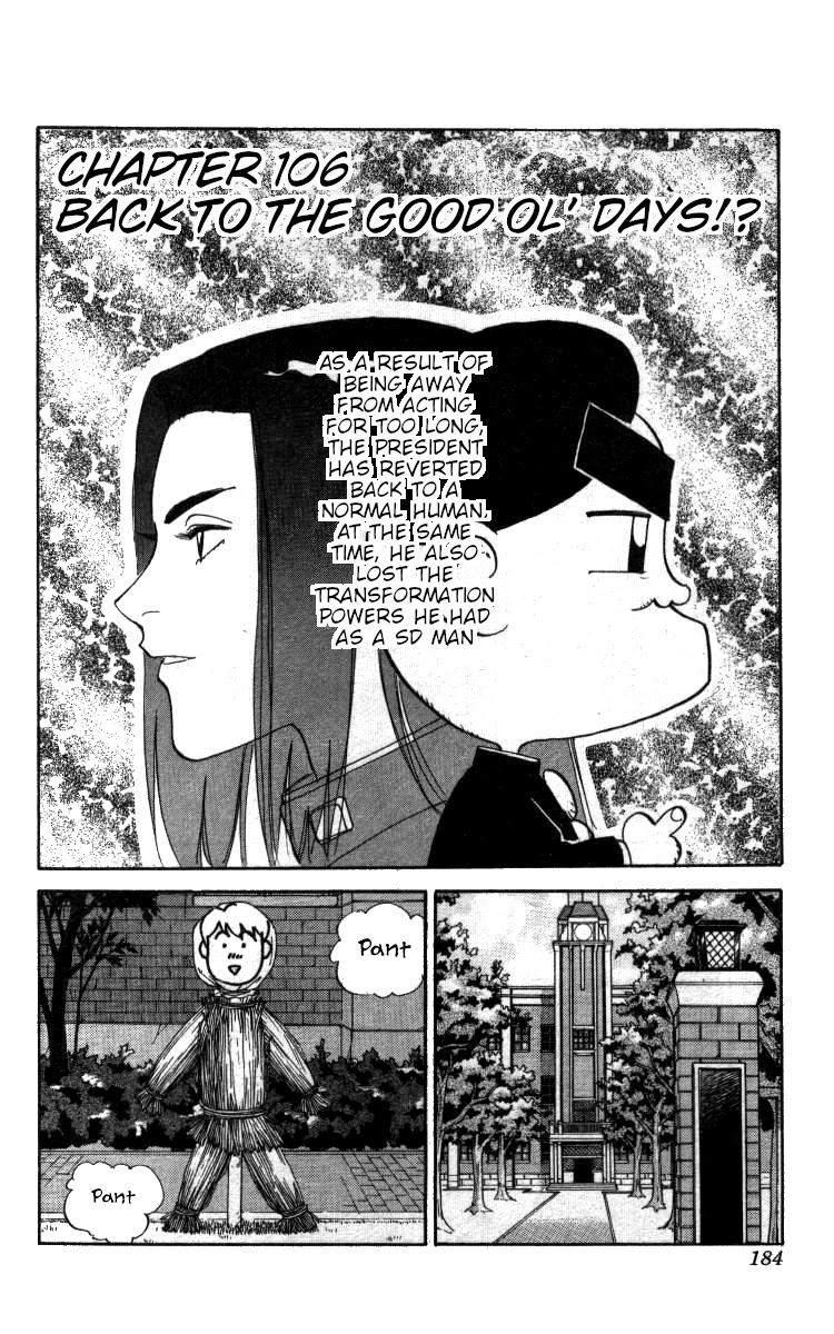 Bonbonzaka Koukou Engekibu Chapter 106 page 1 - Chapter 106: Back to the Good Ol' Days!?