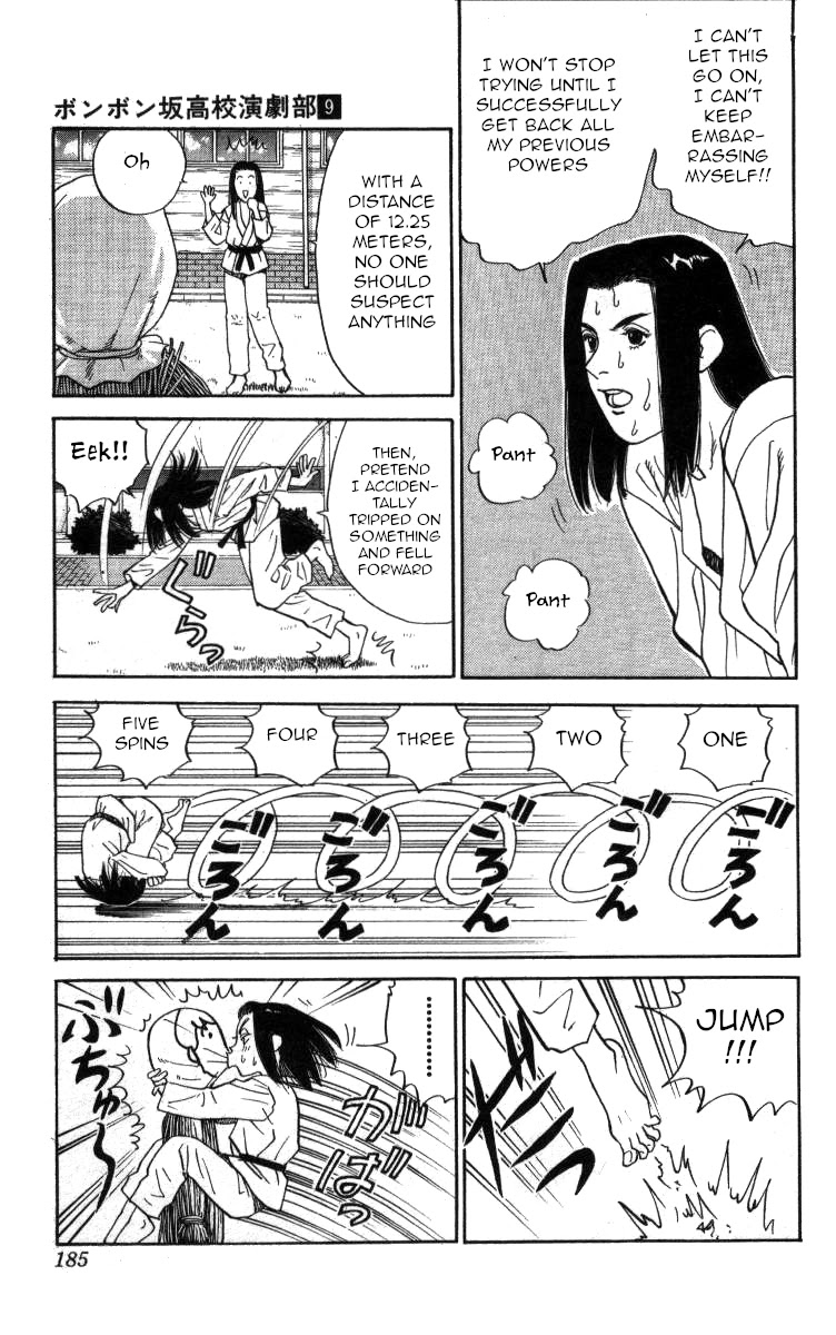 Bonbonzaka Koukou Engekibu Chapter 106 page 2 - Chapter 106: Back to the Good Ol' Days!?