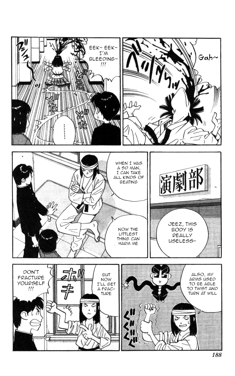 Bonbonzaka Koukou Engekibu Chapter 106 page 5 - Chapter 106: Back to the Good Ol' Days!?