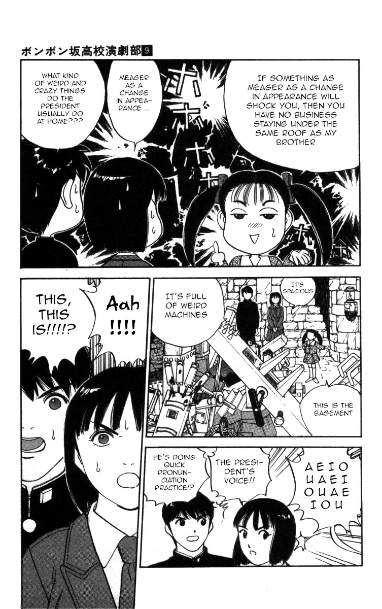 Bonbonzaka Koukou Engekibu Chapter 106 page 8 - Chapter 106: Back to the Good Ol' Days!?