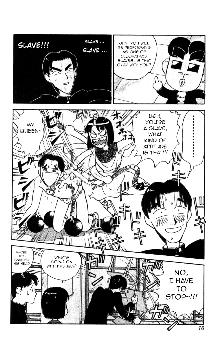 Bonbonzaka Koukou Engekibu Chapter 107 page 10 - Chapter 107: Love Drunk Jun