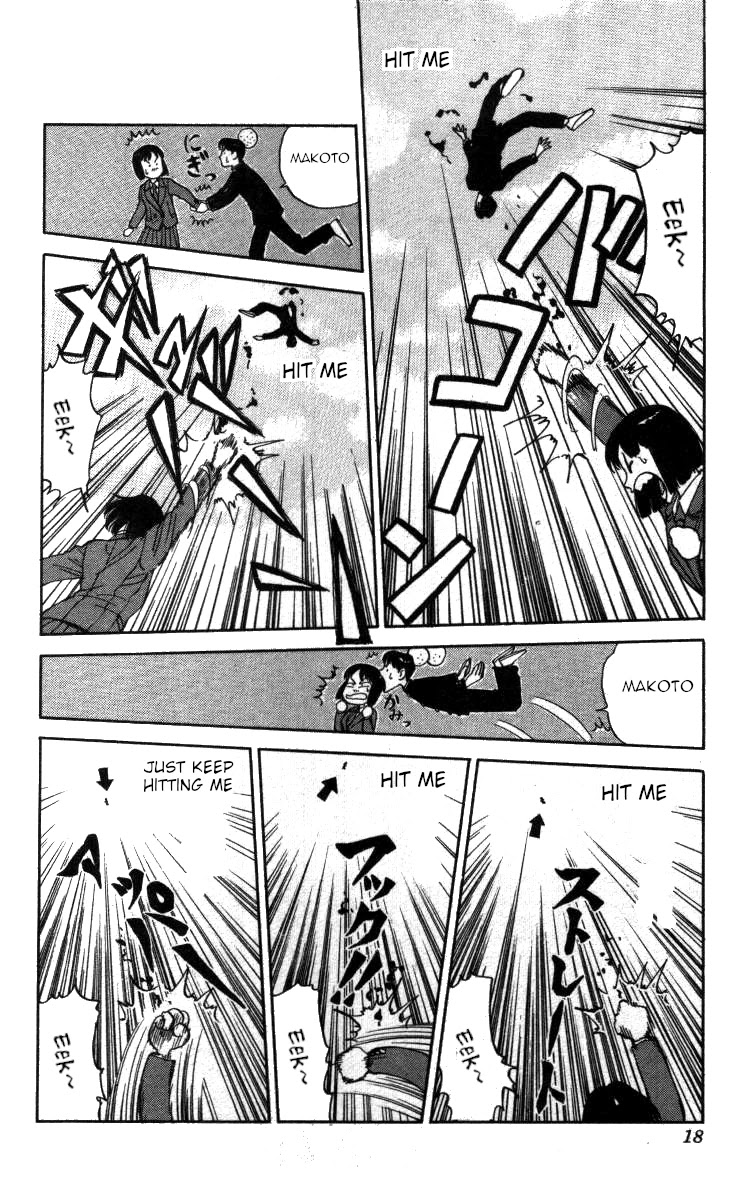 Bonbonzaka Koukou Engekibu Chapter 107 page 12 - Chapter 107: Love Drunk Jun