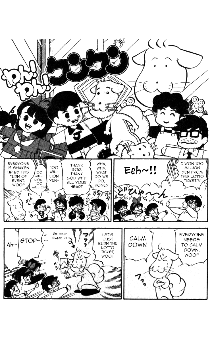 Bonbonzaka Koukou Engekibu Chapter 107 page 16 - Chapter 107: Love Drunk Jun