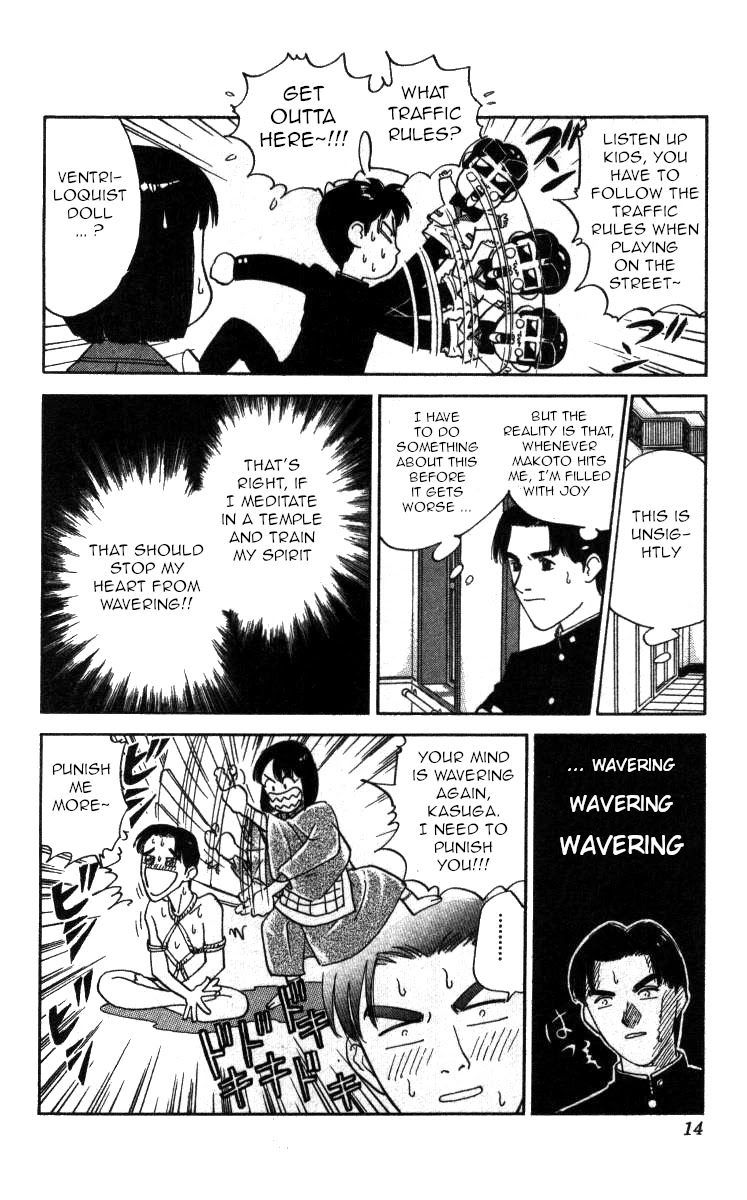 Bonbonzaka Koukou Engekibu Chapter 107 page 8 - Chapter 107: Love Drunk Jun