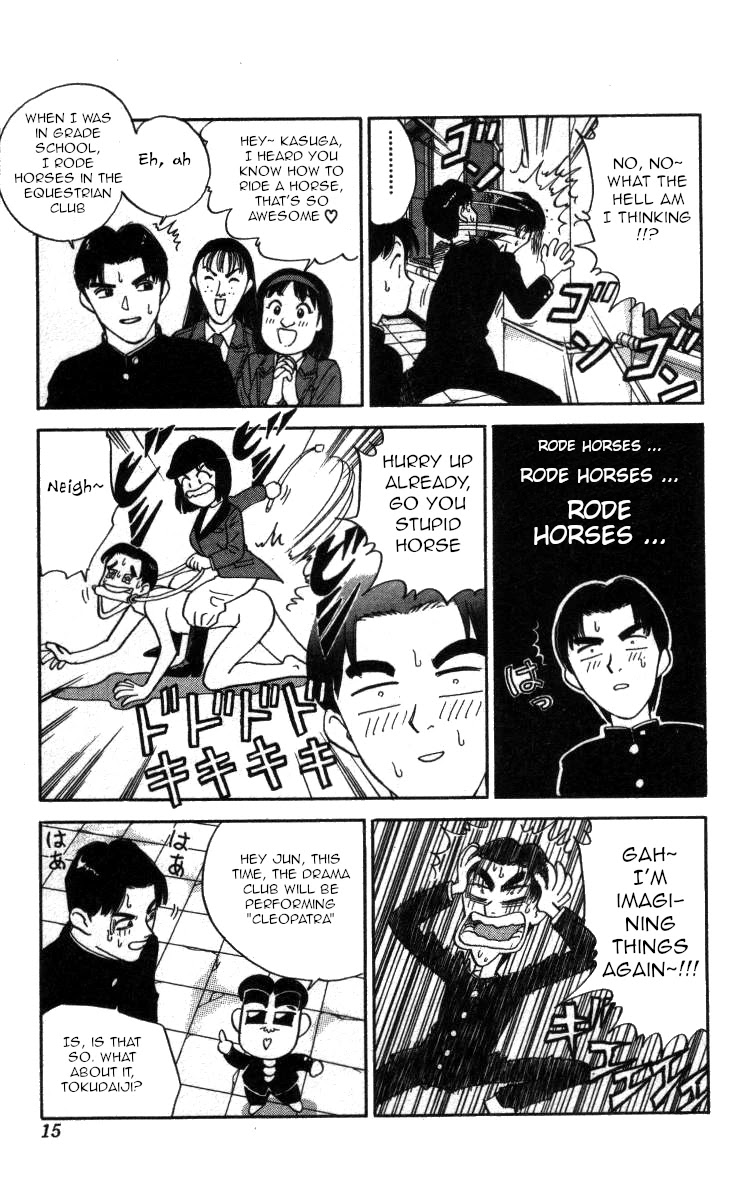 Bonbonzaka Koukou Engekibu Chapter 107 page 9 - Chapter 107: Love Drunk Jun