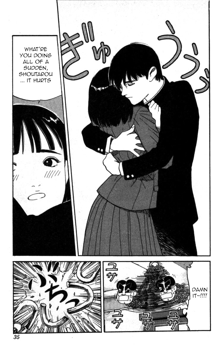 Bonbonzaka Koukou Engekibu Chapter 108 page 13 - Chapter 108: The Scorching Race for Love!!