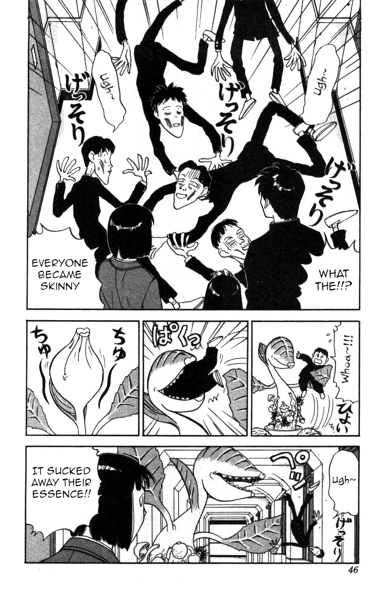 Bonbonzaka Koukou Engekibu Chapter 109 page 10 - Chapter 109: The Taste of Autumn