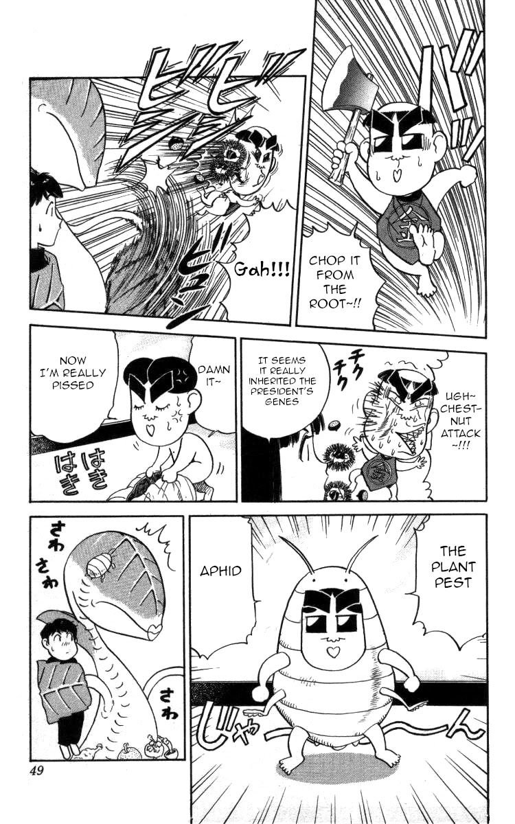 Bonbonzaka Koukou Engekibu Chapter 109 page 13 - Chapter 109: The Taste of Autumn