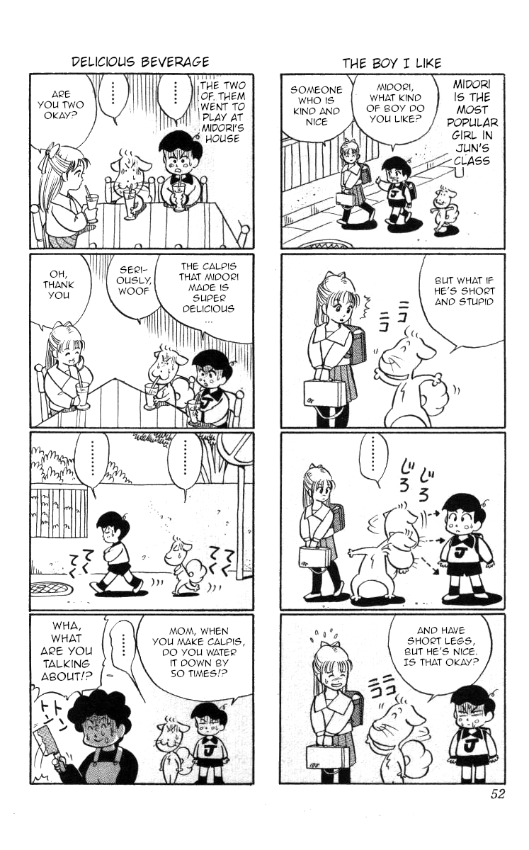 Bonbonzaka Koukou Engekibu Chapter 109 page 16 - Chapter 109: The Taste of Autumn