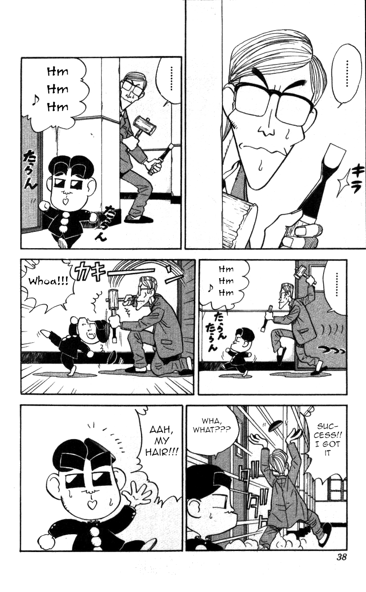 Bonbonzaka Koukou Engekibu Chapter 109 page 2 - Chapter 109: The Taste of Autumn