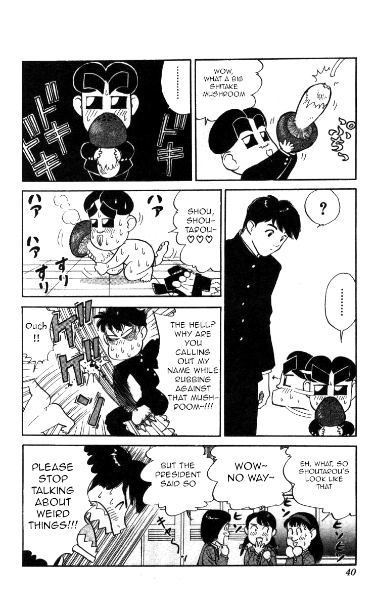 Bonbonzaka Koukou Engekibu Chapter 109 page 4 - Chapter 109: The Taste of Autumn