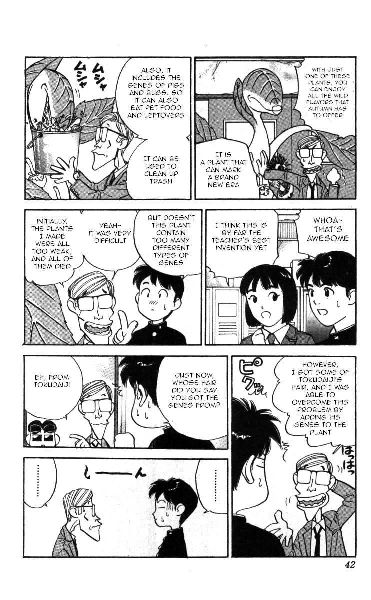 Bonbonzaka Koukou Engekibu Chapter 109 page 6 - Chapter 109: The Taste of Autumn