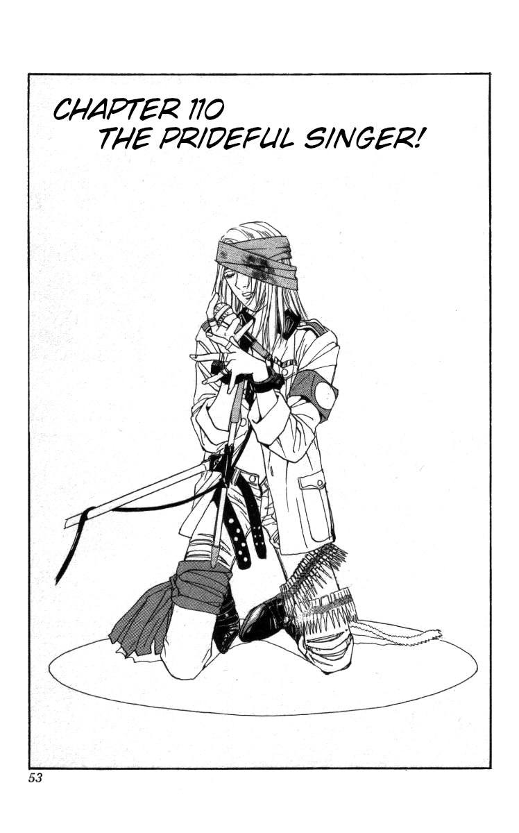 Bonbonzaka Koukou Engekibu Chapter 110 page 1 - Chapter 110: The Prideful Singer!
