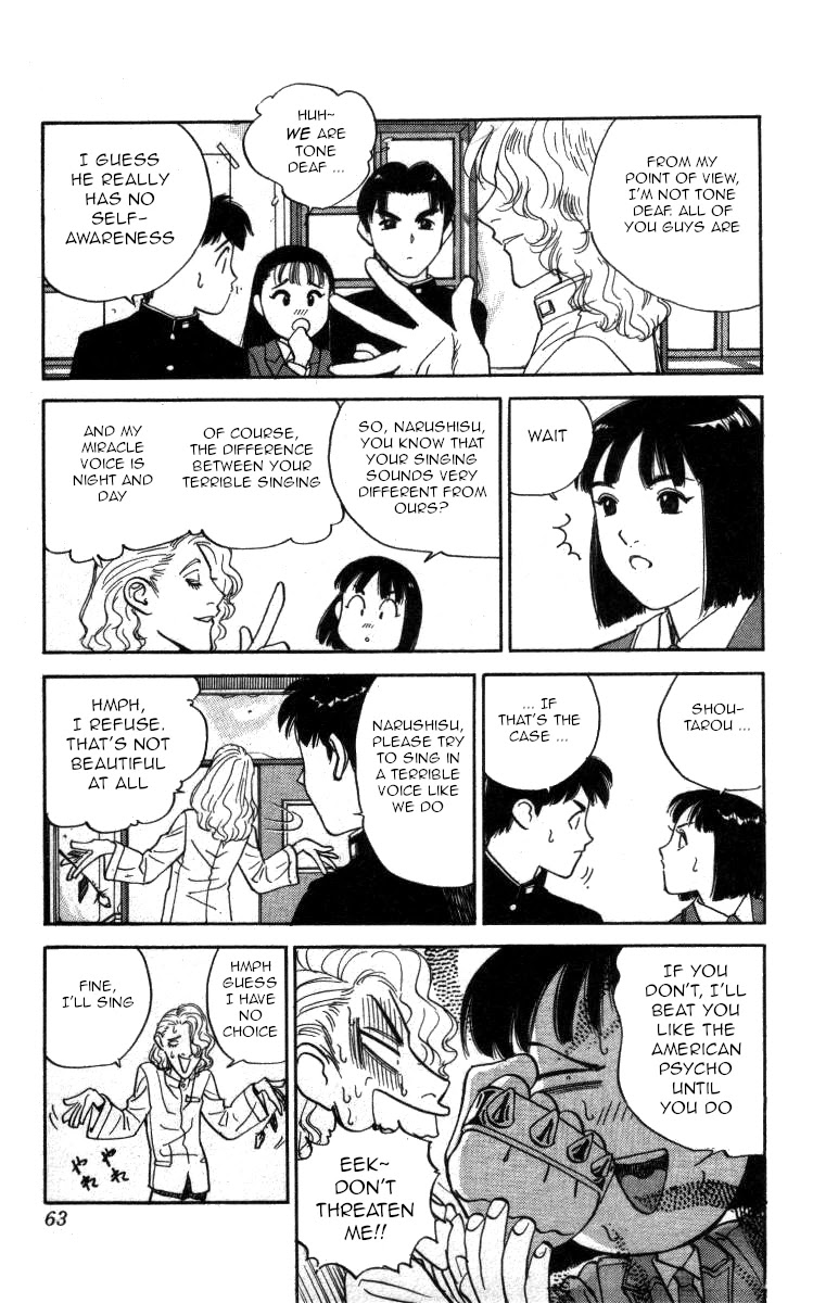 Bonbonzaka Koukou Engekibu Chapter 110 page 11 - Chapter 110: The Prideful Singer!