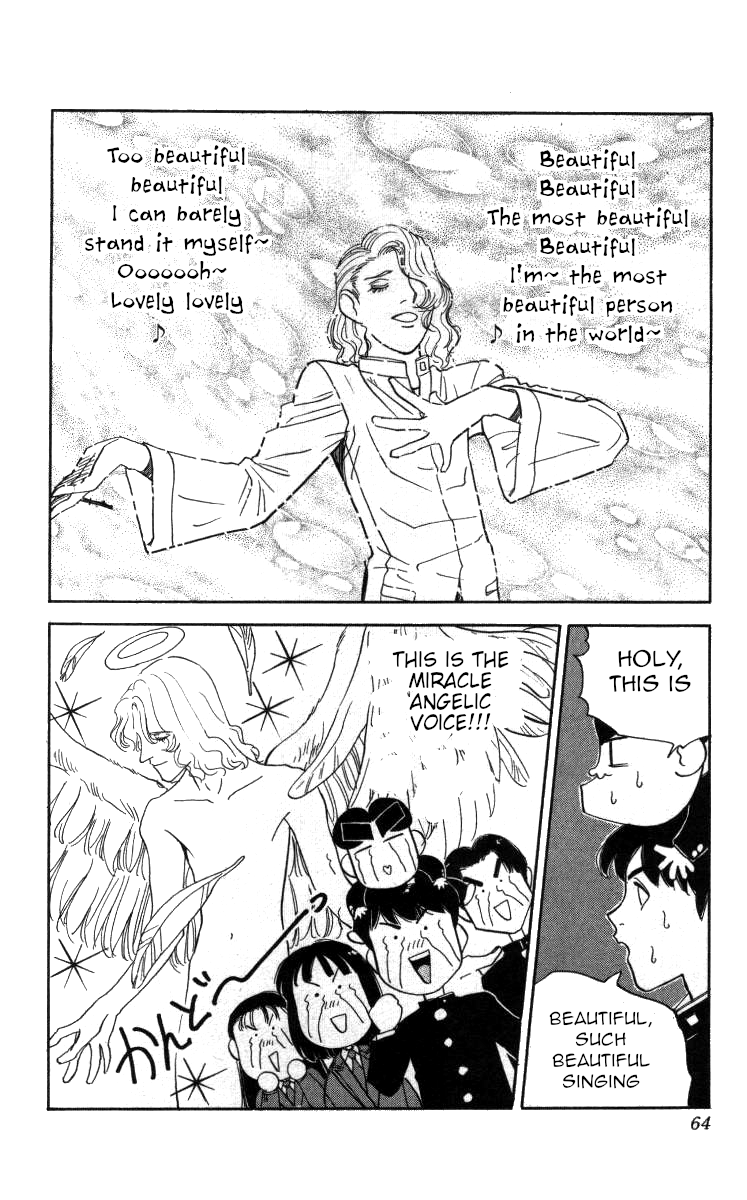Bonbonzaka Koukou Engekibu Chapter 110 page 12 - Chapter 110: The Prideful Singer!