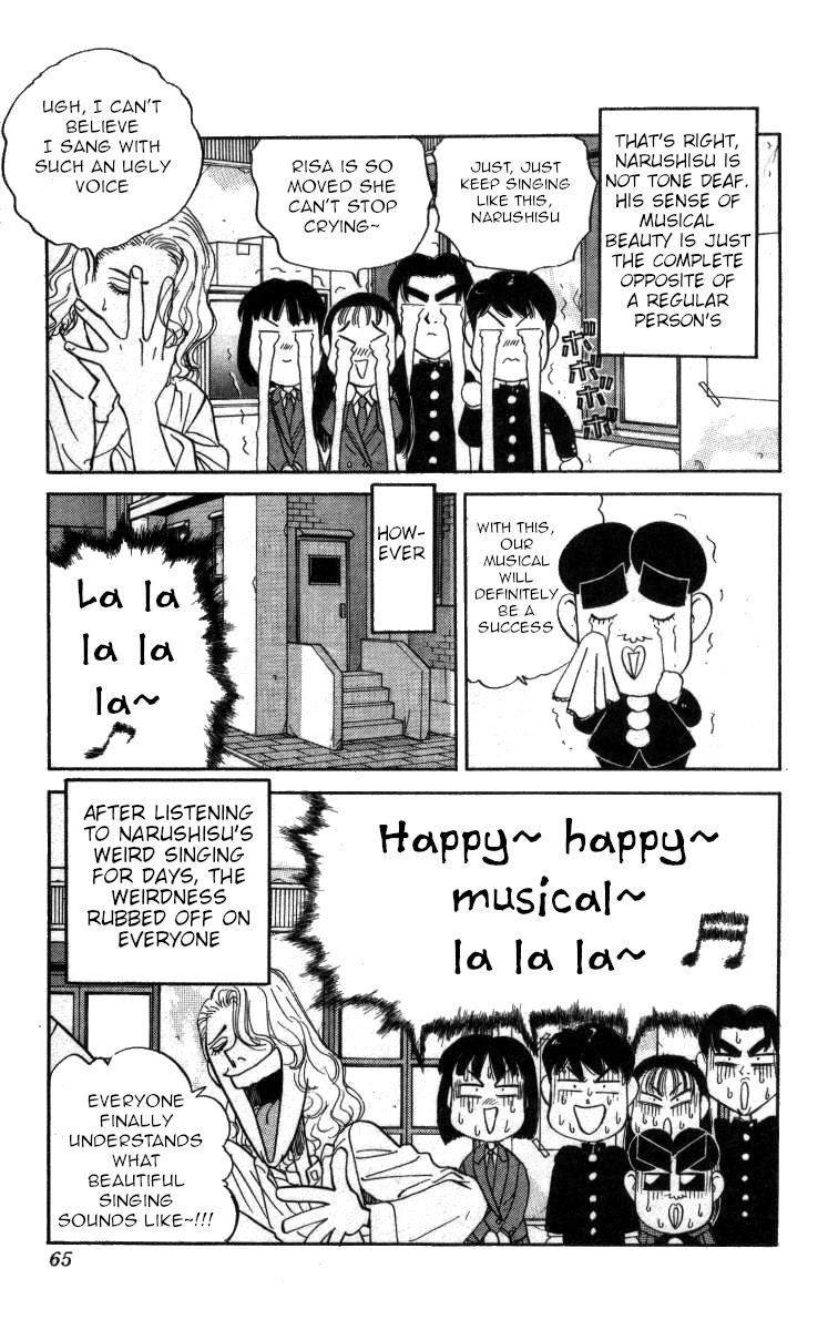 Bonbonzaka Koukou Engekibu Chapter 110 page 13 - Chapter 110: The Prideful Singer!