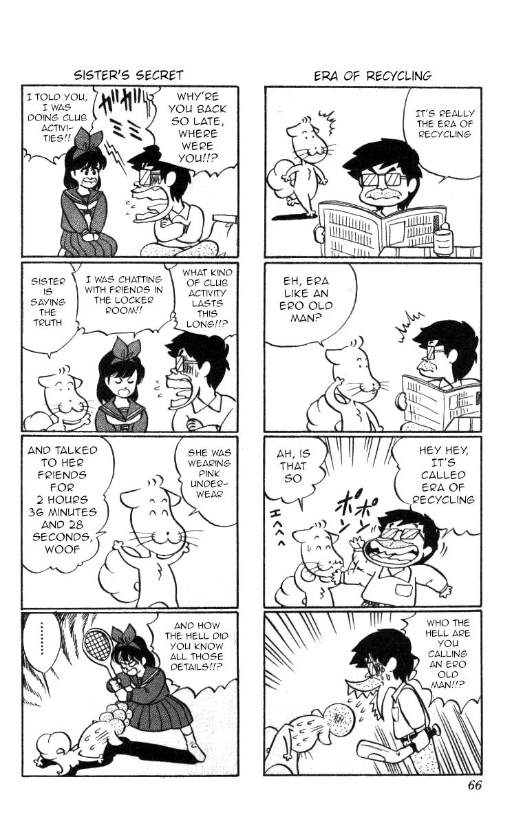 Bonbonzaka Koukou Engekibu Chapter 110 page 14 - Chapter 110: The Prideful Singer!