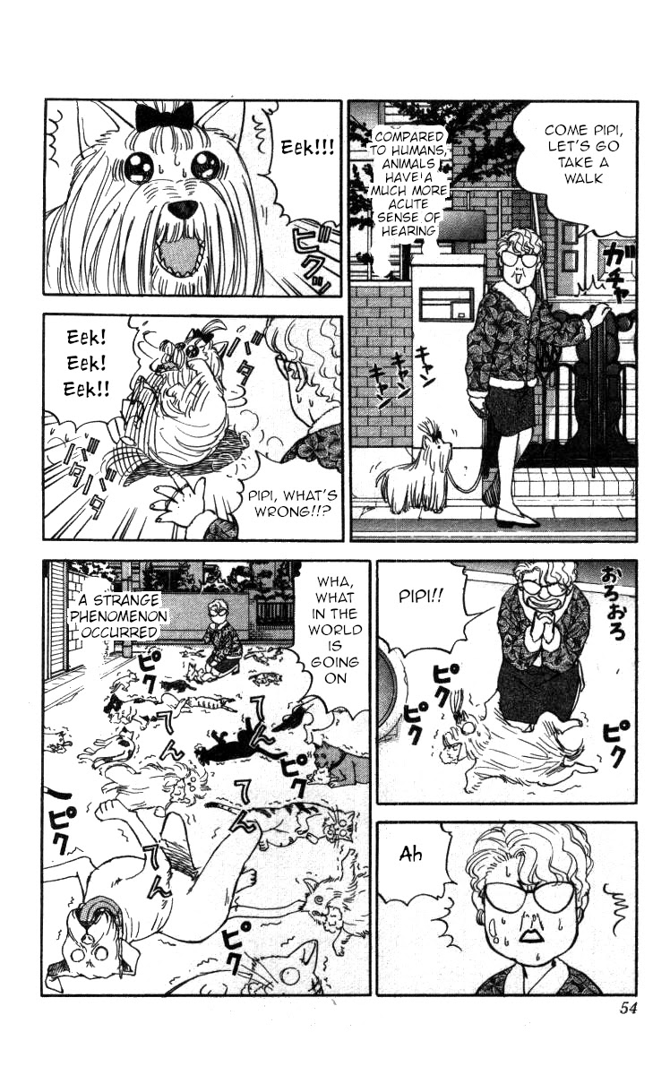 Bonbonzaka Koukou Engekibu Chapter 110 page 2 - Chapter 110: The Prideful Singer!