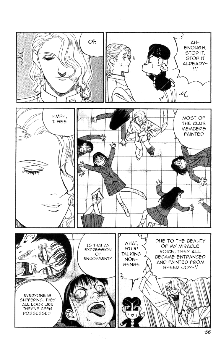Bonbonzaka Koukou Engekibu Chapter 110 page 4 - Chapter 110: The Prideful Singer!