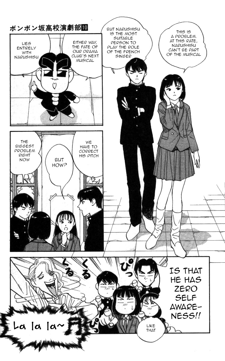 Bonbonzaka Koukou Engekibu Chapter 110 page 5 - Chapter 110: The Prideful Singer!