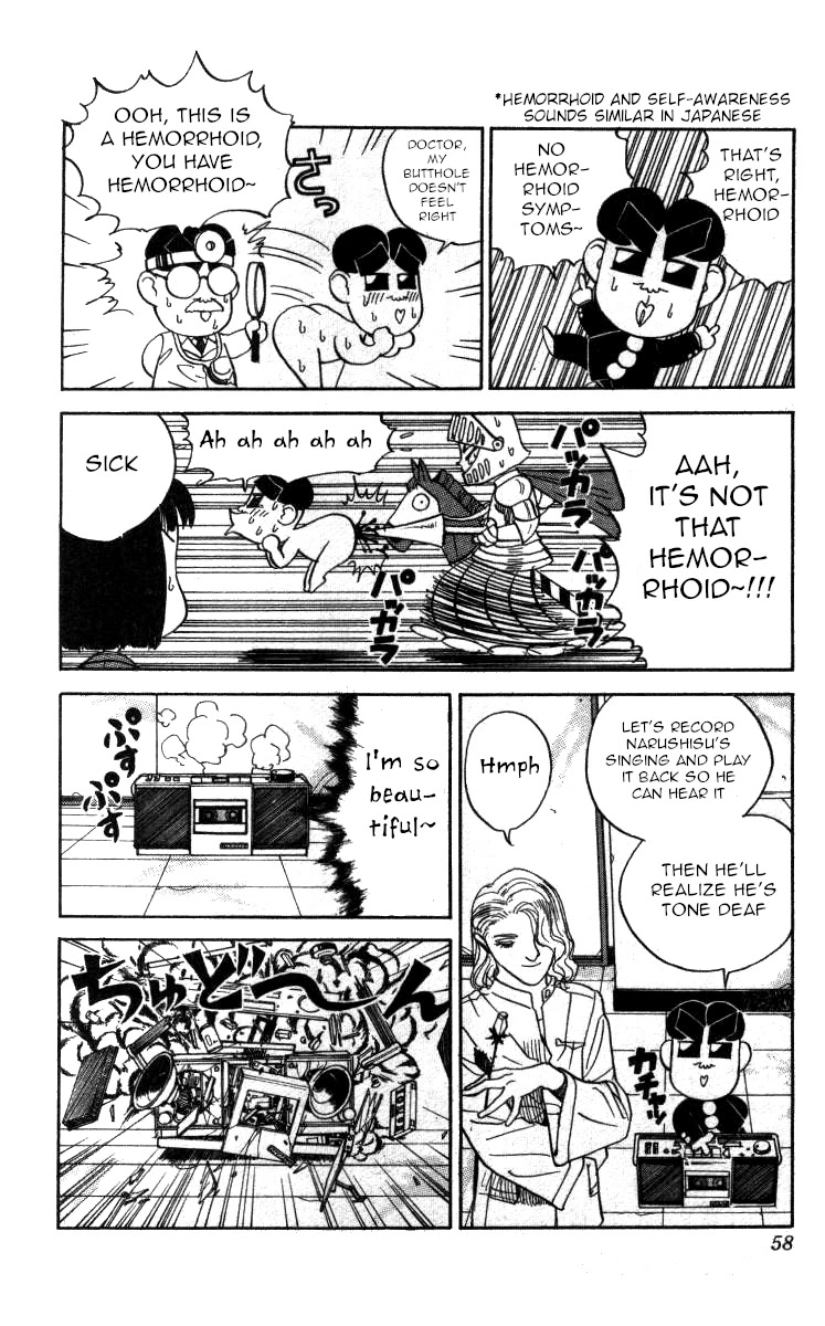 Bonbonzaka Koukou Engekibu Chapter 110 page 6 - Chapter 110: The Prideful Singer!