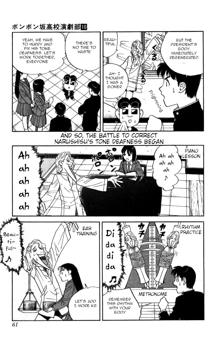 Bonbonzaka Koukou Engekibu Chapter 110 page 9 - Chapter 110: The Prideful Singer!