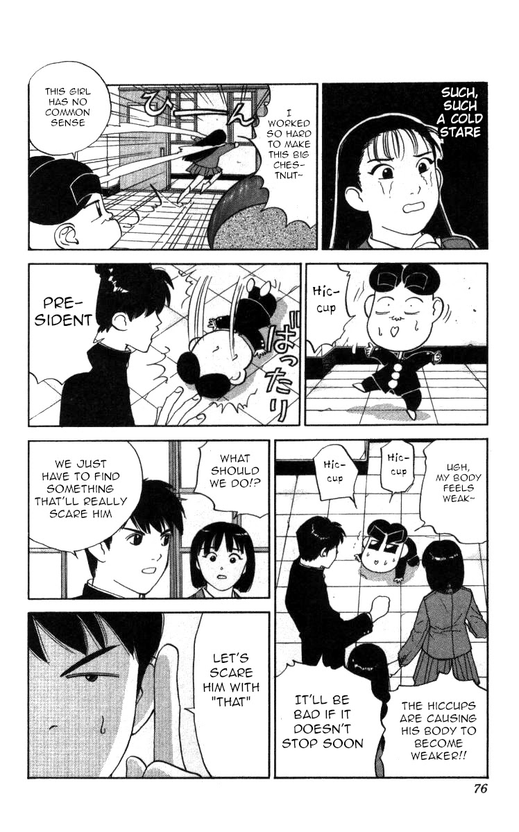 Bonbonzaka Koukou Engekibu Chapter 111 page 10 - Chapter 111: Hiromi Is Dead!!