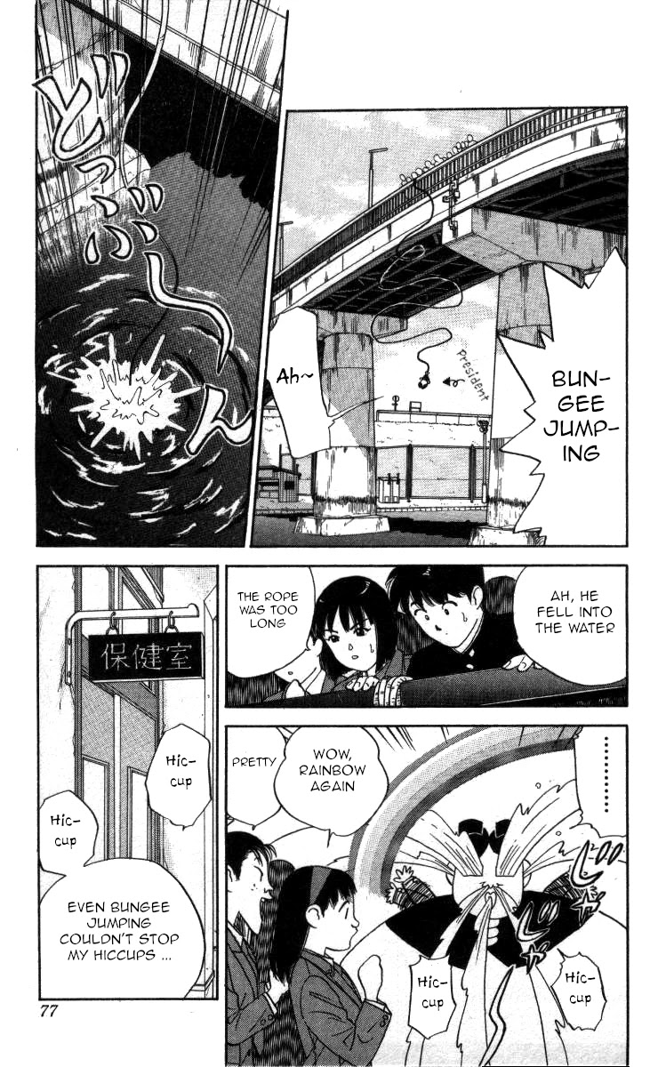 Bonbonzaka Koukou Engekibu Chapter 111 page 11 - Chapter 111: Hiromi Is Dead!!