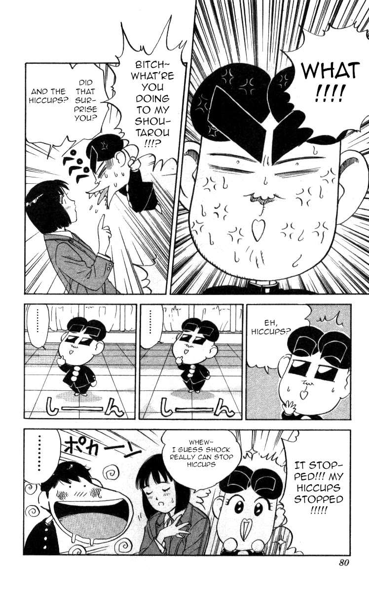 Bonbonzaka Koukou Engekibu Chapter 111 page 14 - Chapter 111: Hiromi Is Dead!!