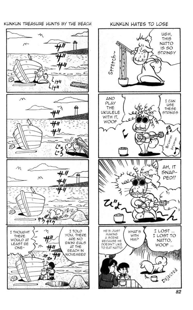 Bonbonzaka Koukou Engekibu Chapter 111 page 16 - Chapter 111: Hiromi Is Dead!!