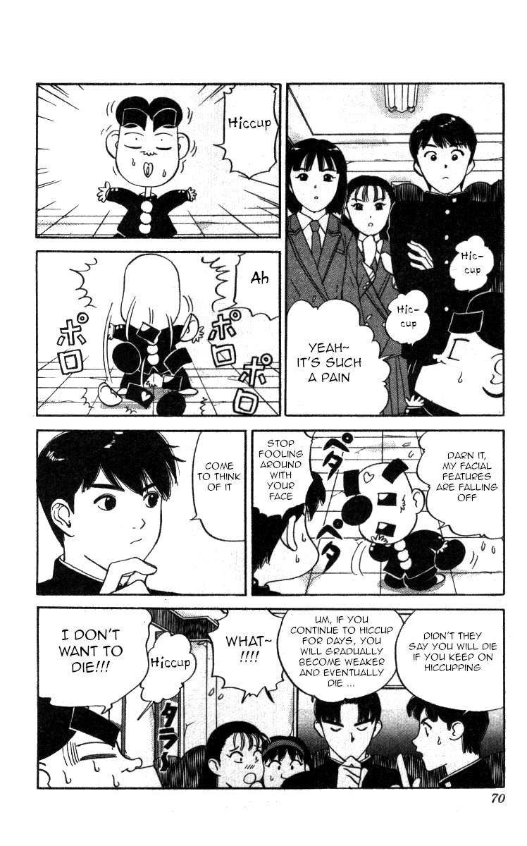 Bonbonzaka Koukou Engekibu Chapter 111 page 4 - Chapter 111: Hiromi Is Dead!!