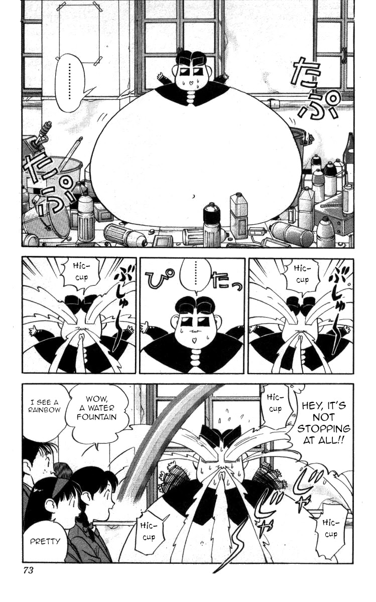 Bonbonzaka Koukou Engekibu Chapter 111 page 7 - Chapter 111: Hiromi Is Dead!!