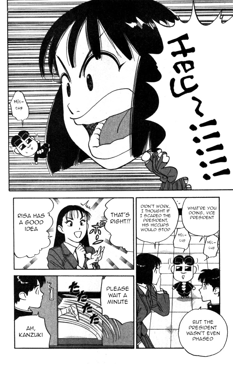 Bonbonzaka Koukou Engekibu Chapter 111 page 8 - Chapter 111: Hiromi Is Dead!!