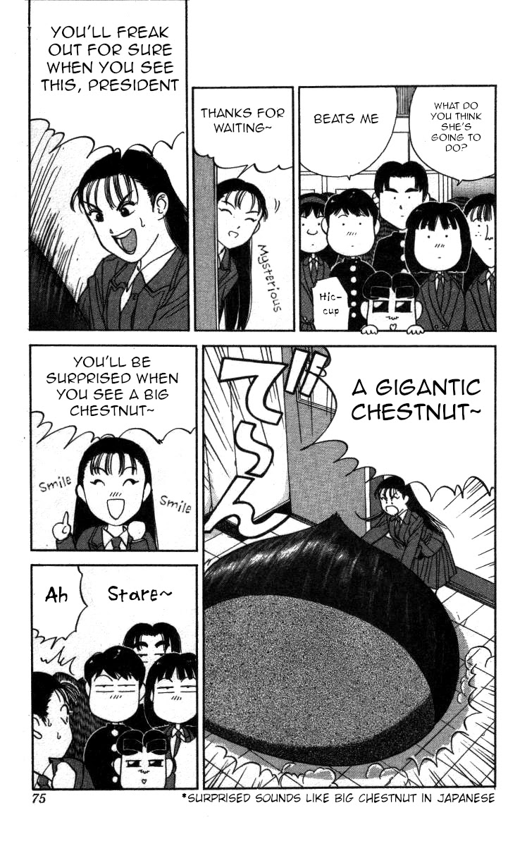 Bonbonzaka Koukou Engekibu Chapter 111 page 9 - Chapter 111: Hiromi Is Dead!!