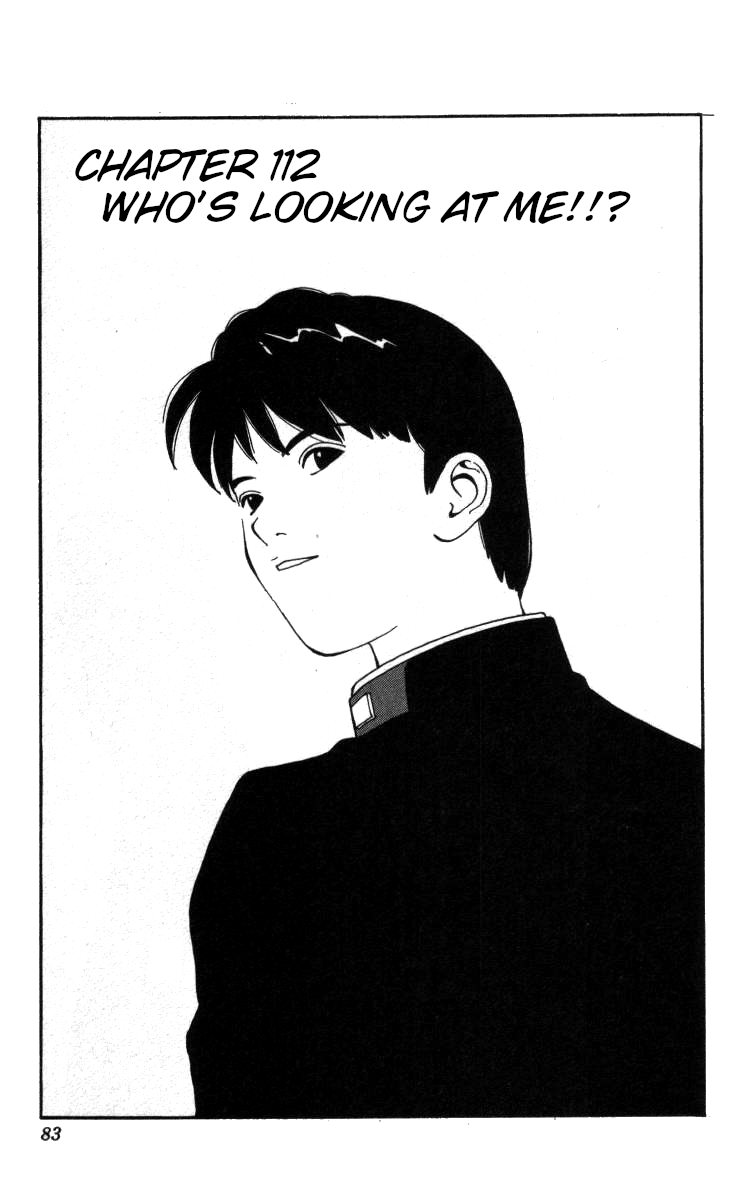 Bonbonzaka Koukou Engekibu Chapter 112 page 1 - Chapter 112: Who's Looking At Me!!?