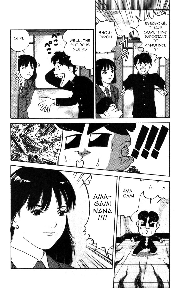 Bonbonzaka Koukou Engekibu Chapter 112 page 12 - Chapter 112: Who's Looking At Me!!?