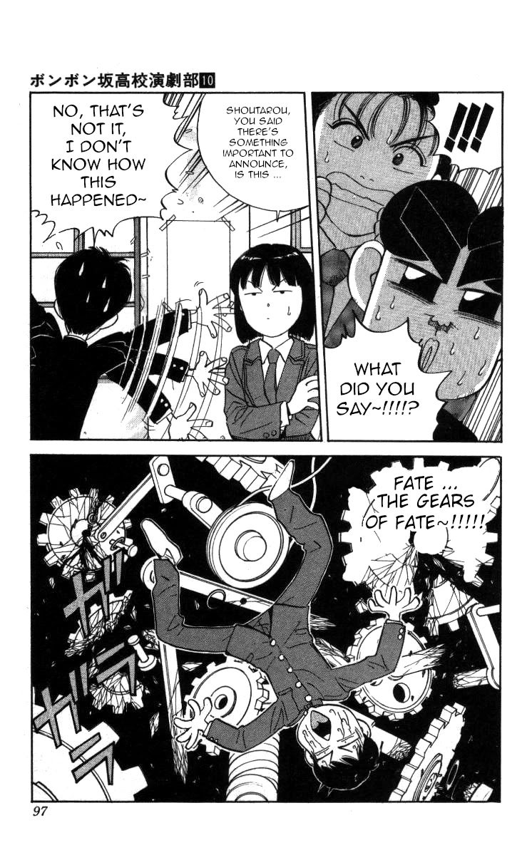 Bonbonzaka Koukou Engekibu Chapter 112 page 15 - Chapter 112: Who's Looking At Me!!?