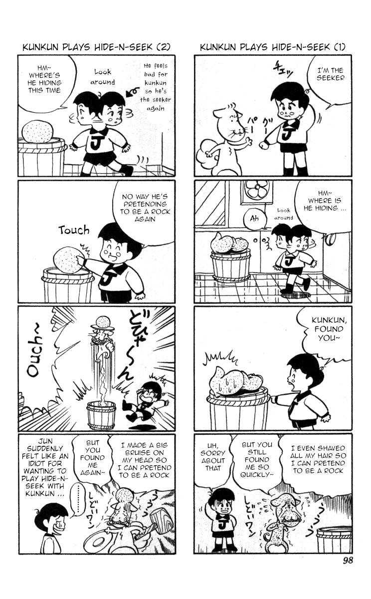 Bonbonzaka Koukou Engekibu Chapter 112 page 16 - Chapter 112: Who's Looking At Me!!?