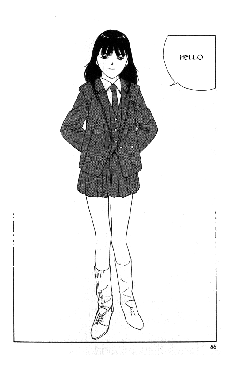 Bonbonzaka Koukou Engekibu Chapter 112 page 4 - Chapter 112: Who's Looking At Me!!?