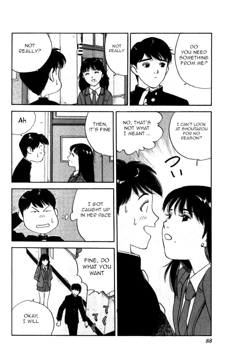 Bonbonzaka Koukou Engekibu Chapter 112 page 6 - Chapter 112: Who's Looking At Me!!?
