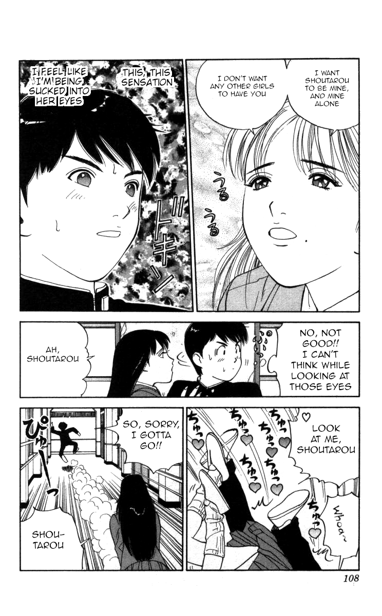 Bonbonzaka Koukou Engekibu Chapter 113 page 10 - Chapter 113: The Unrivaled Nana
