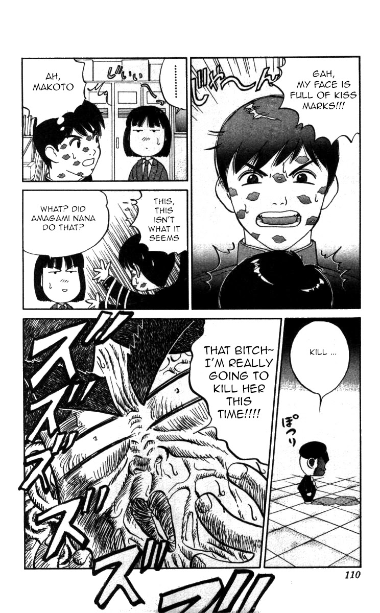 Bonbonzaka Koukou Engekibu Chapter 113 page 12 - Chapter 113: The Unrivaled Nana