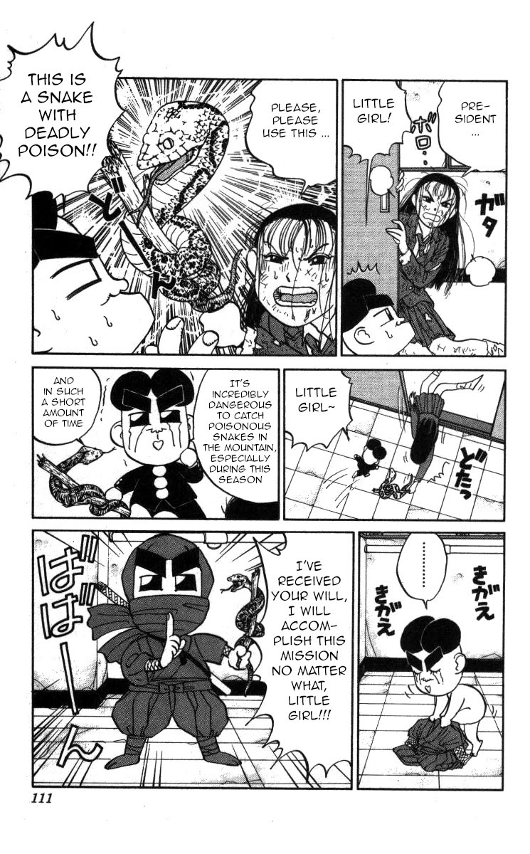Bonbonzaka Koukou Engekibu Chapter 113 page 13 - Chapter 113: The Unrivaled Nana