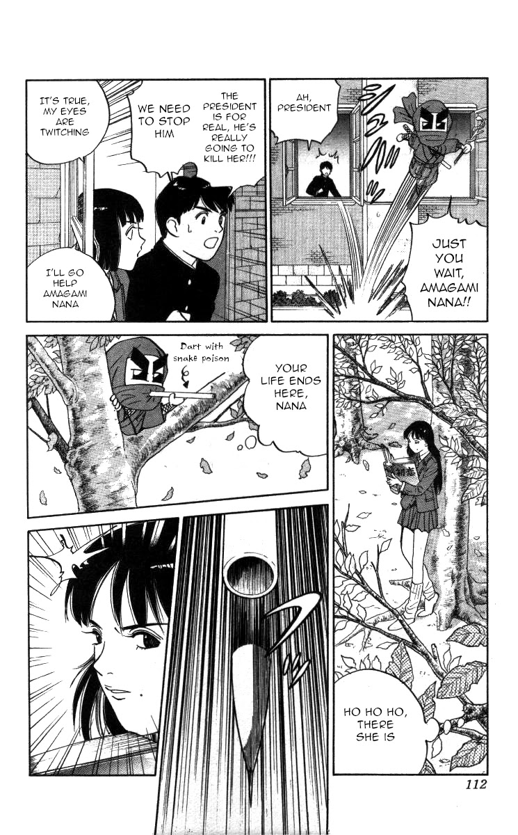 Bonbonzaka Koukou Engekibu Chapter 113 page 14 - Chapter 113: The Unrivaled Nana