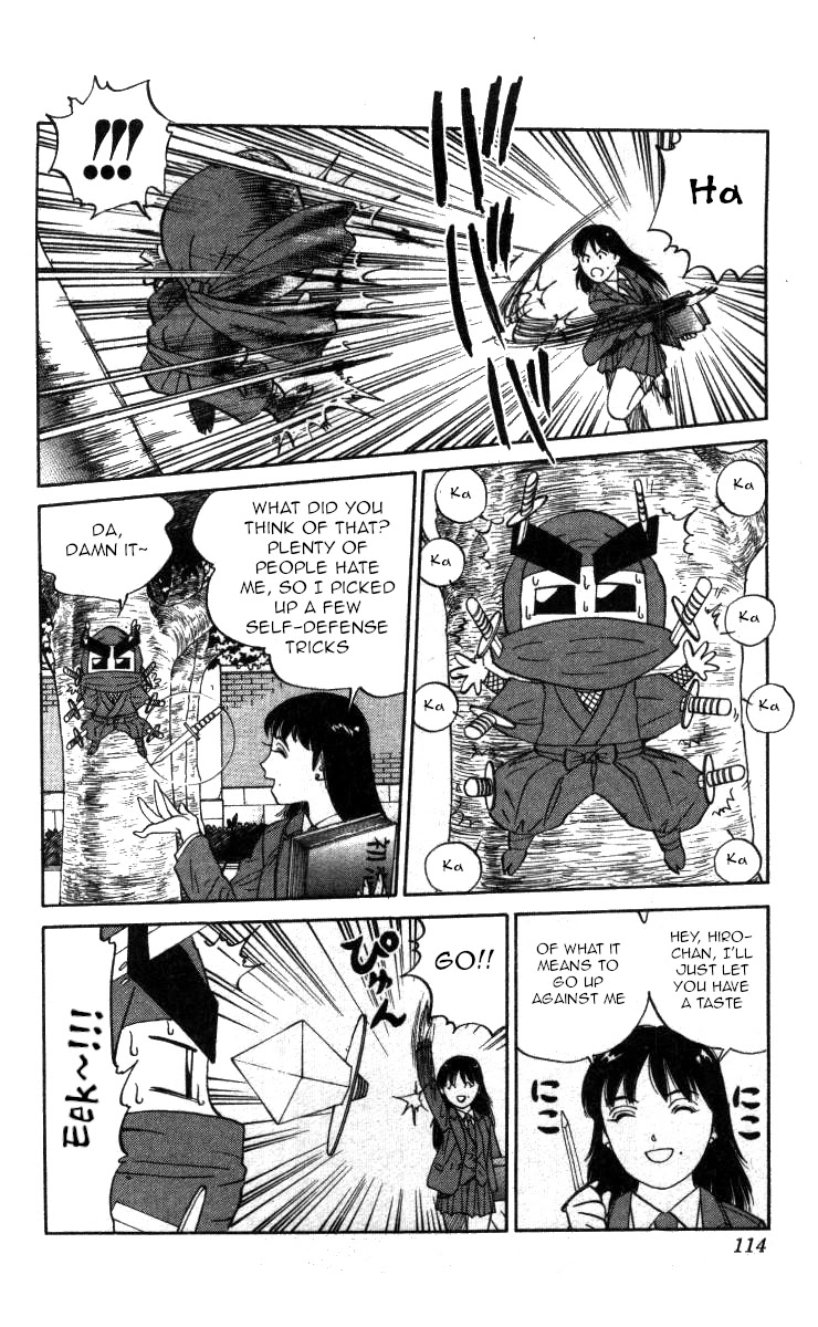 Bonbonzaka Koukou Engekibu Chapter 113 page 16 - Chapter 113: The Unrivaled Nana