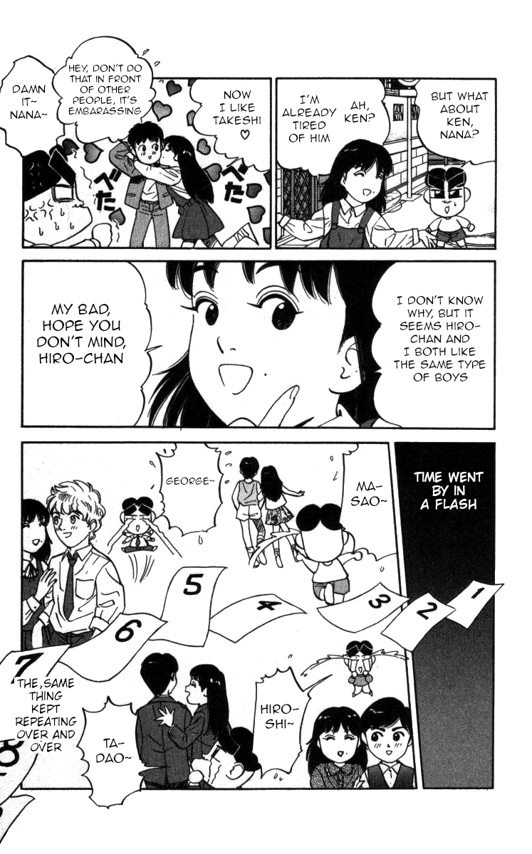 Bonbonzaka Koukou Engekibu Chapter 113 page 5 - Chapter 113: The Unrivaled Nana