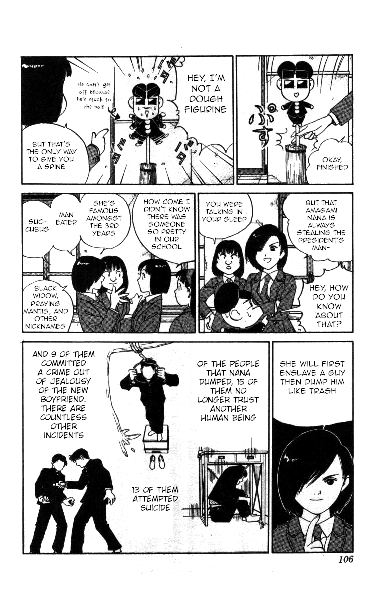 Bonbonzaka Koukou Engekibu Chapter 113 page 8 - Chapter 113: The Unrivaled Nana