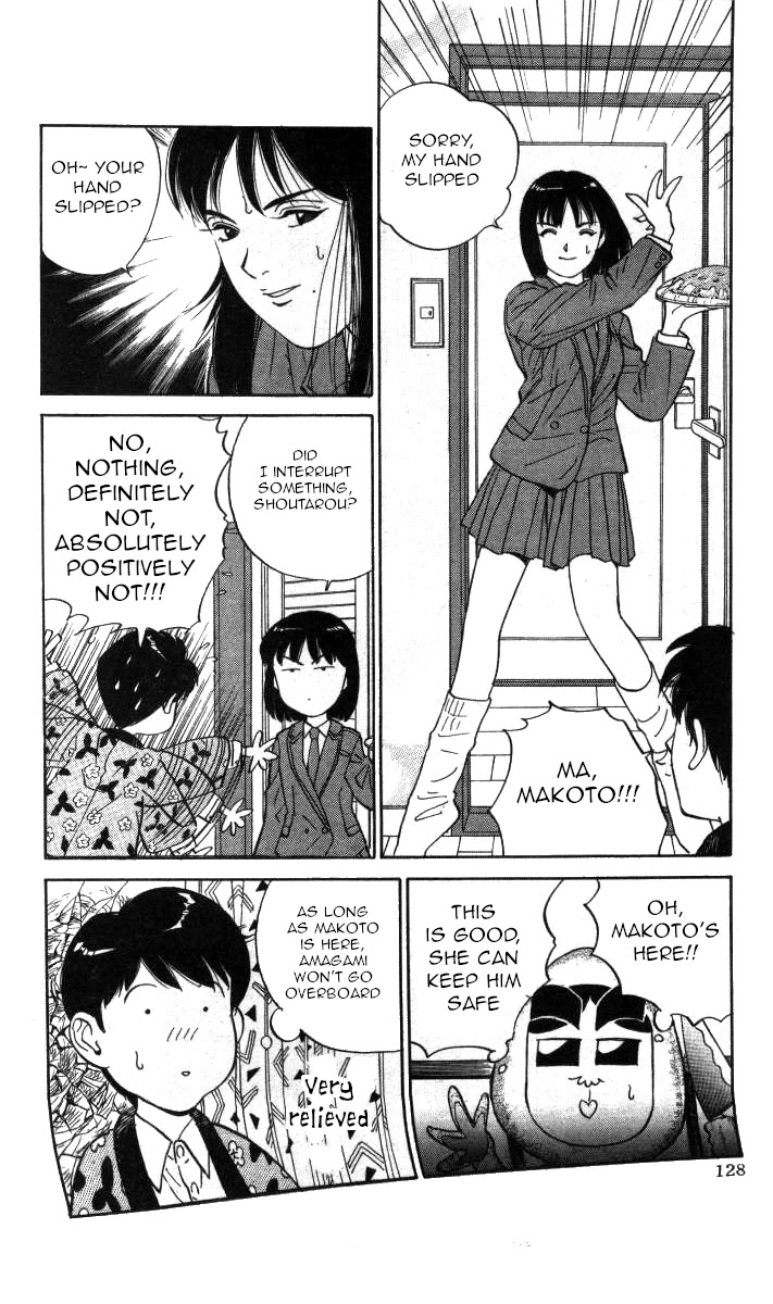 Bonbonzaka Koukou Engekibu Chapter 114 page 12 - Chapter 114: I Don't Want To Go Home Tonight